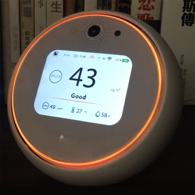 Koogeek A1W Environment Monitor (review)
