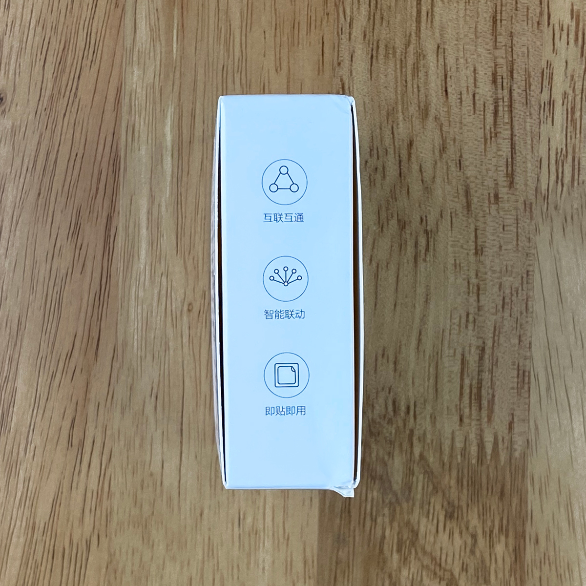 Aqara/Opple Smart Switch review