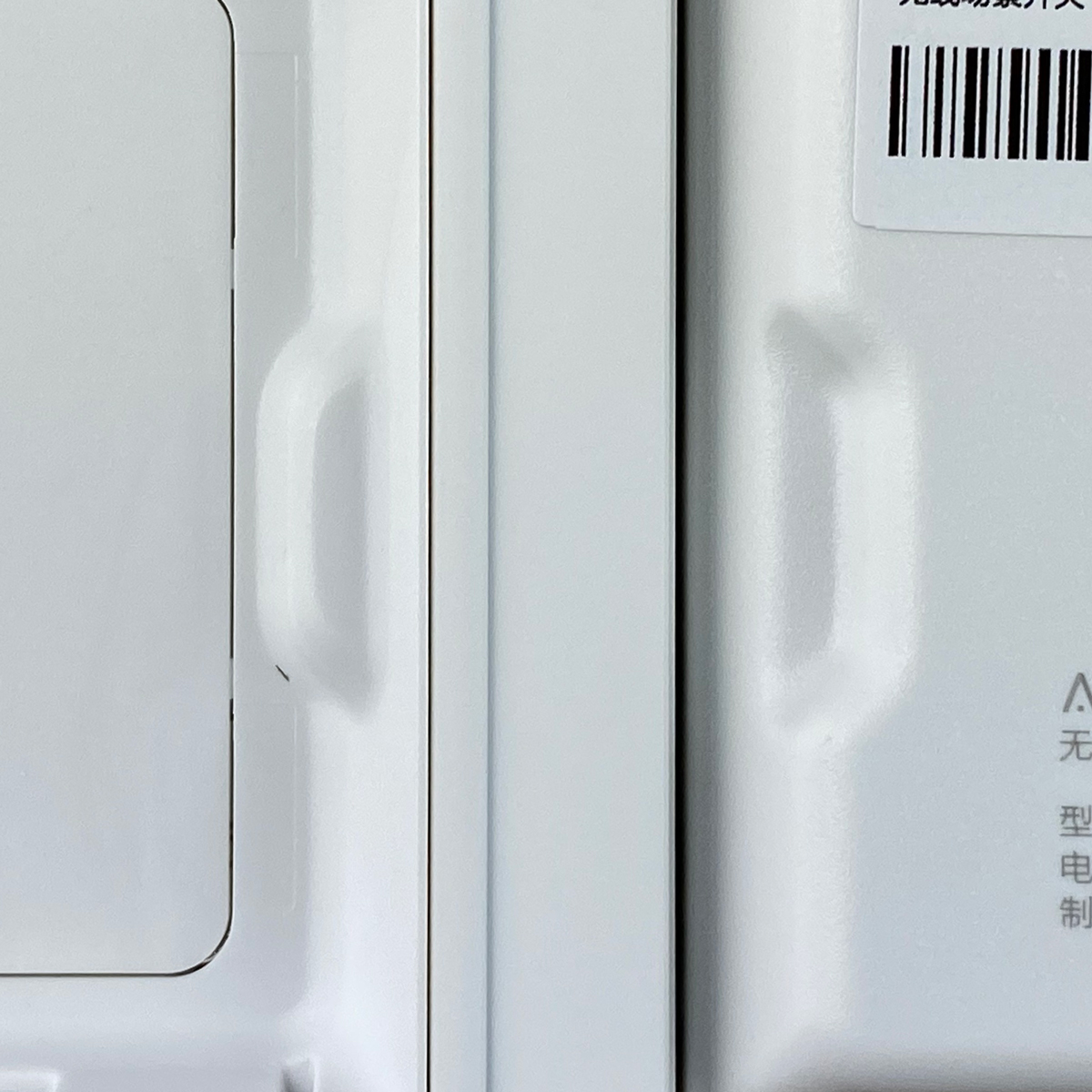 Aqara/Opple Smart Switch review