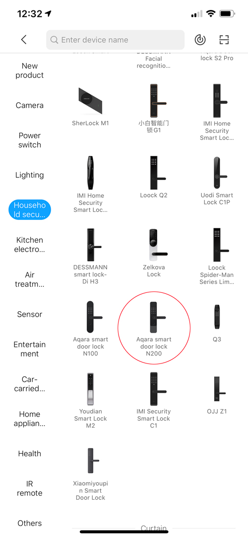 1580187533 918 Aqara App Update Reveals More HomeKit Devices