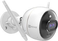 1612795154 327 EZVIZ C3X Outdoor Camera Review Color night vision without the
