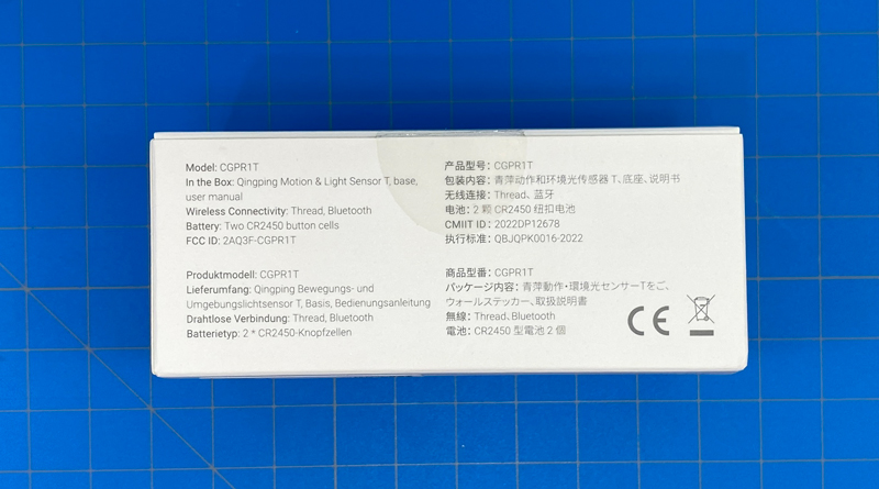 1690453804 342 Qingping Motion and light sensor with wire review
