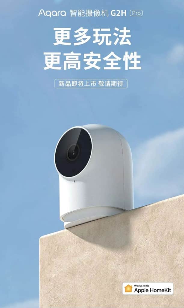 Aqara Camera Hub G2H Pro New HomeKit Secure Video Camera