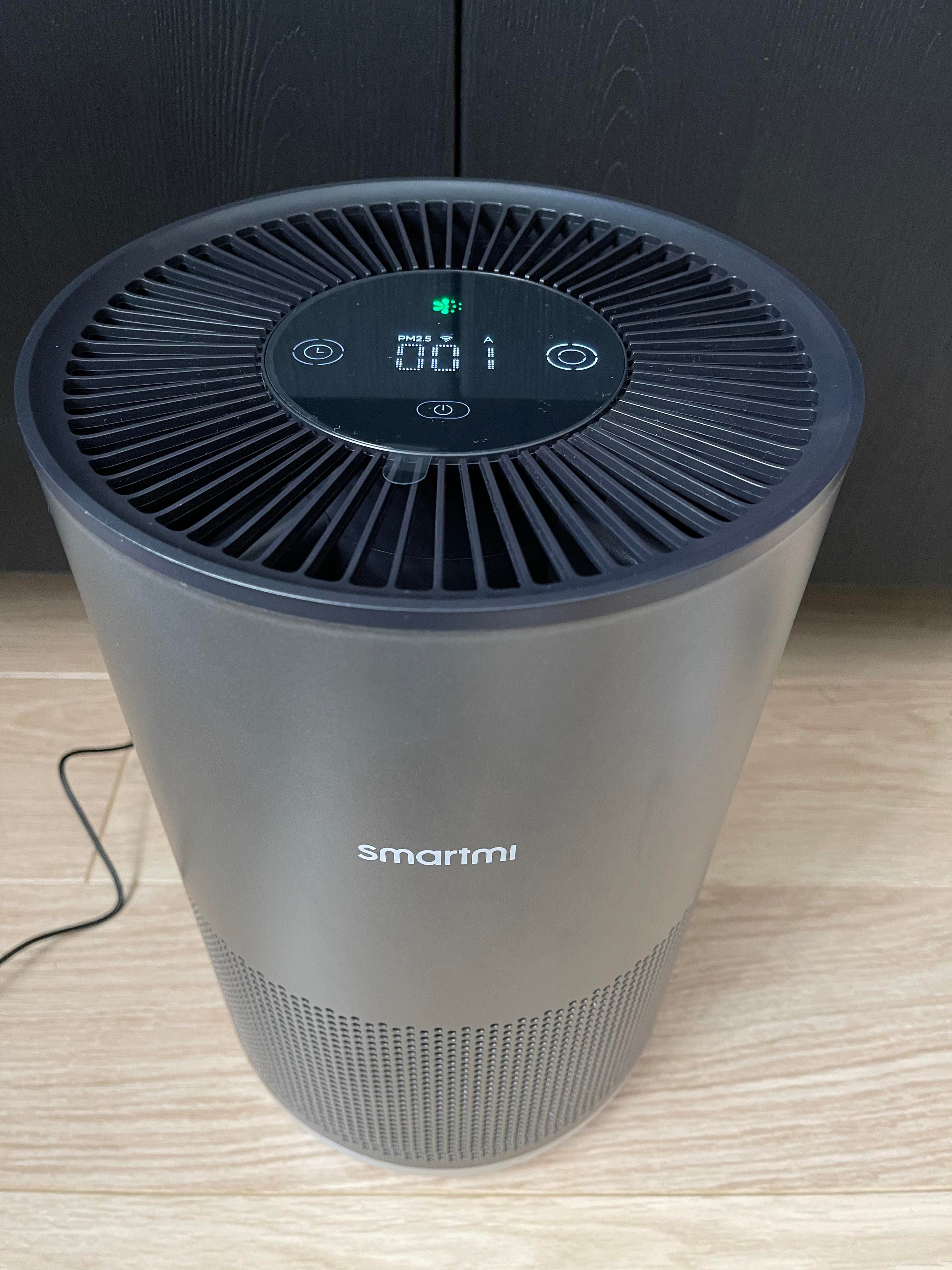 Today I received the Smartmi P1 air purifier with HomeKit