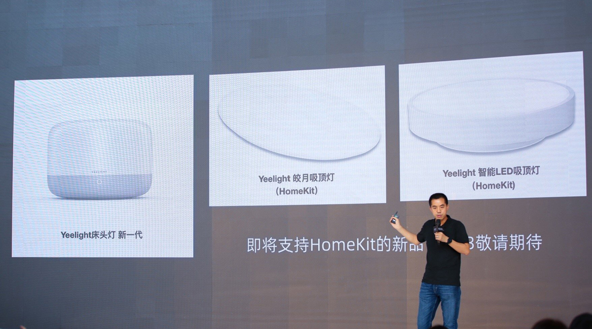 You can pre-order now the Yeelight HomeKit ceiling lights